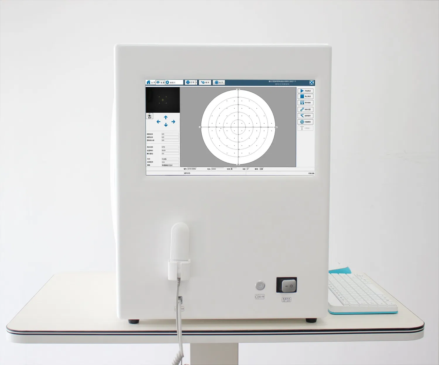 Ysbio100A Hospital Ophthalmic Perimeter Visual Field Test Machine